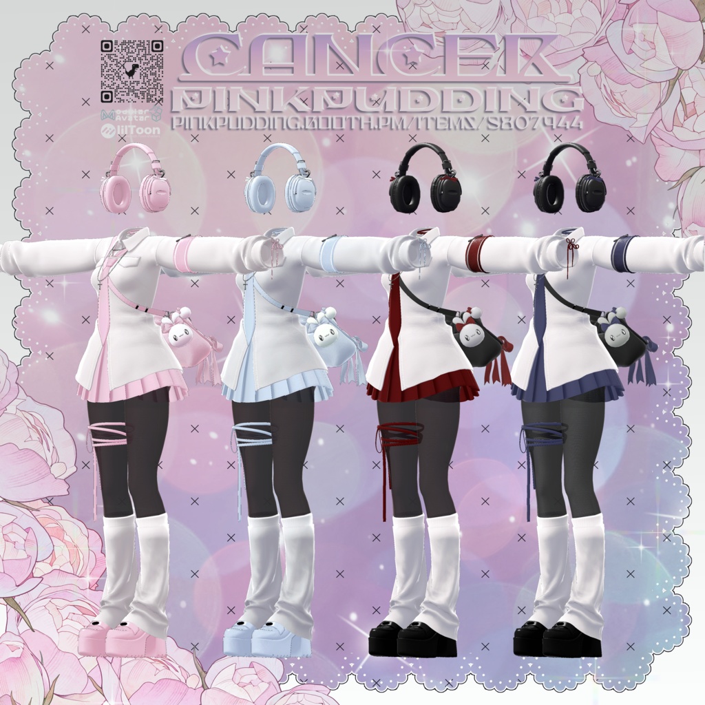 【5アバター対応】 ♥CANCER♥ 【VRChat向け衣装モデル】