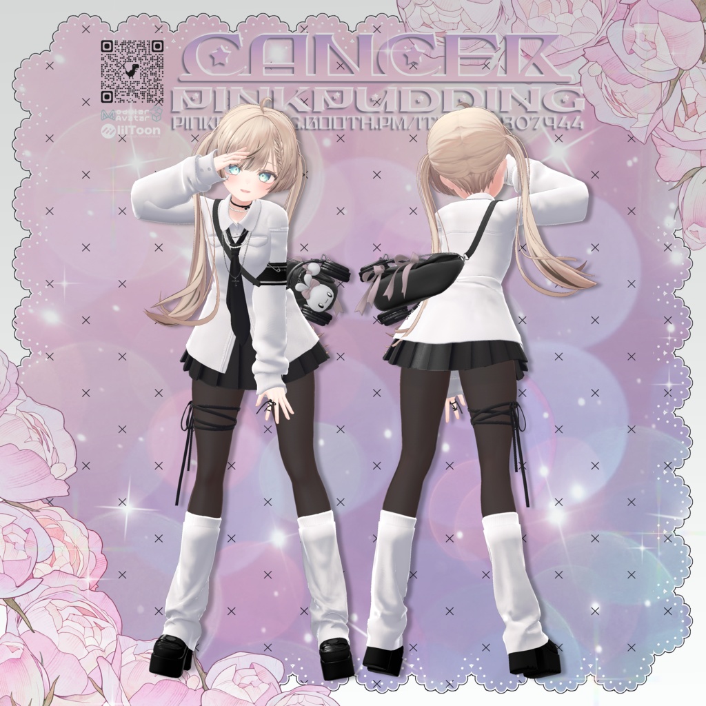 【5アバター対応】 ♥CANCER♥ 【VRChat向け衣装モデル】