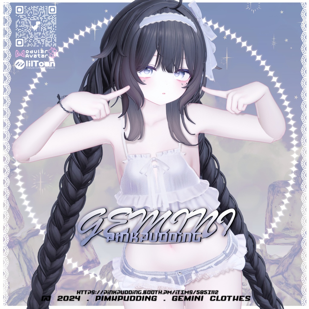 【5アバター対応】 ♥GEMINI♥ 【VRChat向け衣装モデル】