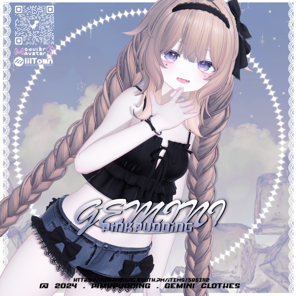 【5アバター対応】 ♥GEMINI♥ 【VRChat向け衣装モデル】