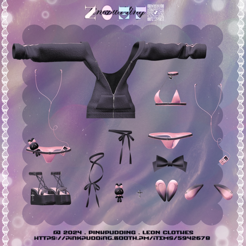 【6アバター対応】 ♥LEON♥ 【VRChat向け衣装モデル】