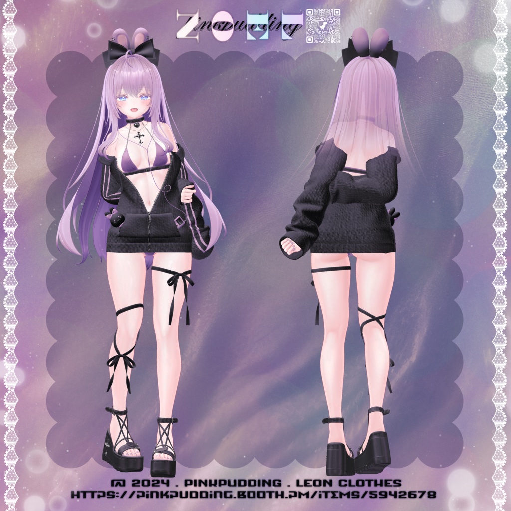 【6アバター対応】 ♥LEON♥ 【VRChat向け衣装モデル】