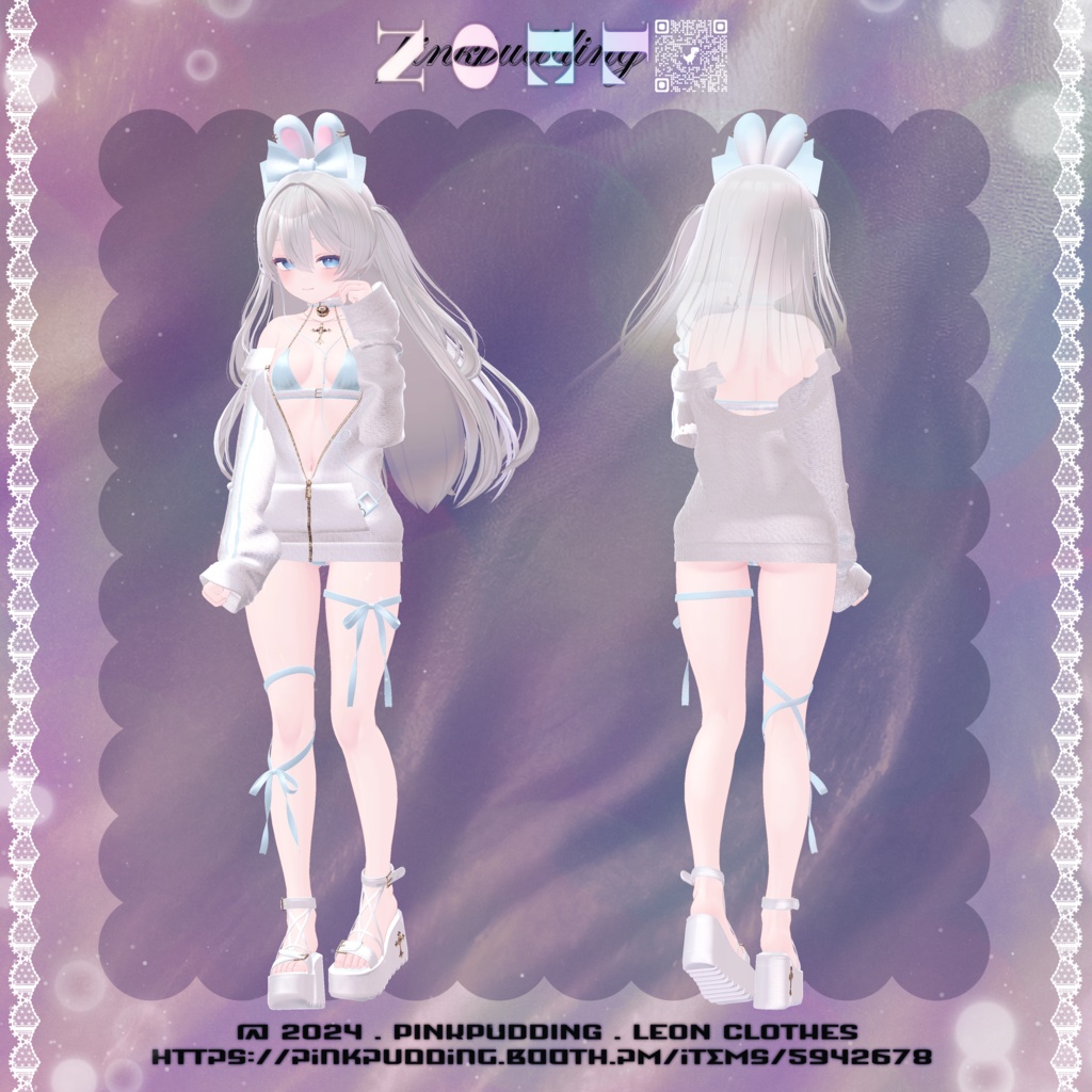 【6アバター対応】 ♥LEON♥ 【VRChat向け衣装モデル】