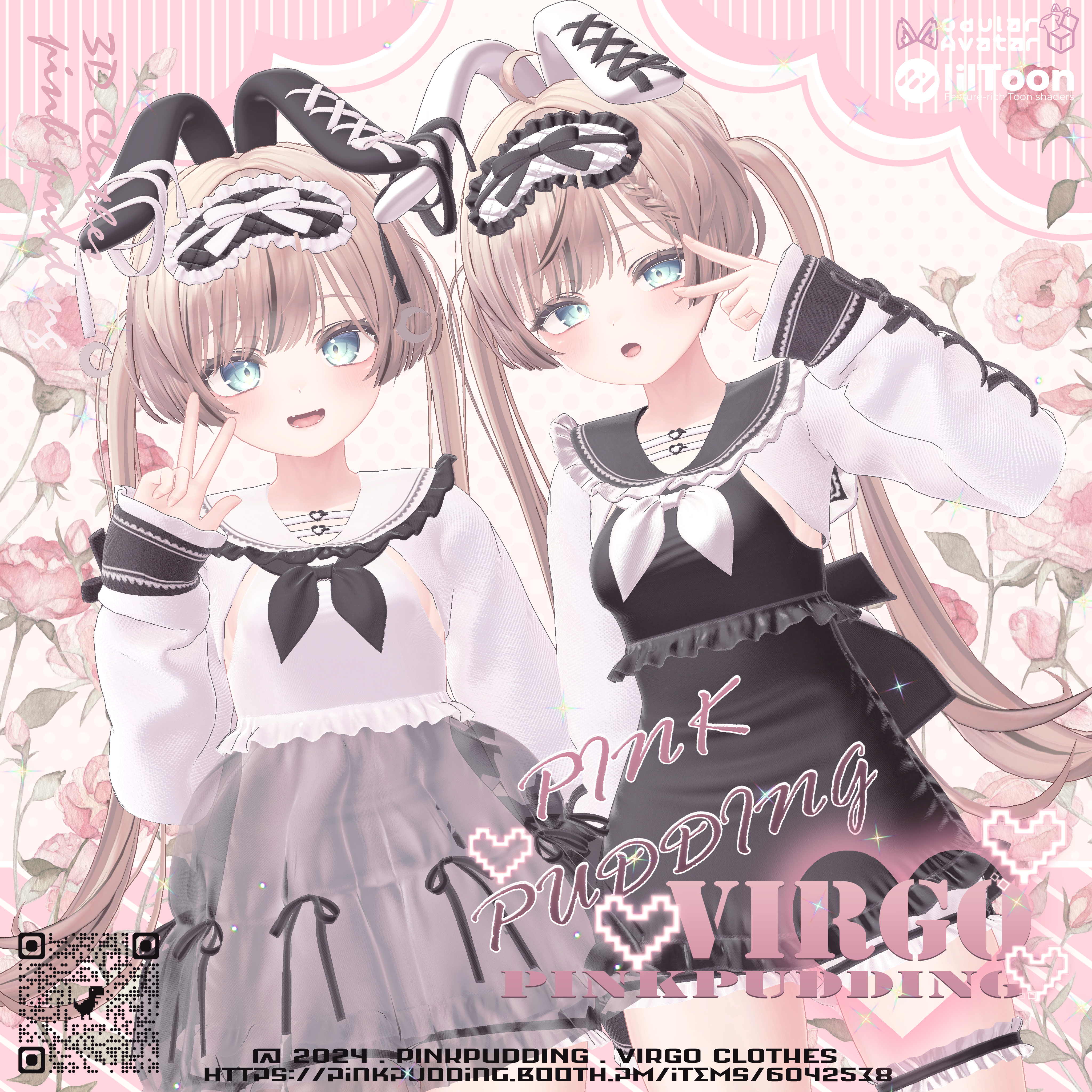 Pink Vrchat Model 【7アバター対応】 ♥VIRGO♥ 【VRChat向け衣装モデル】 - PINK♡PUDDING - BOOTH