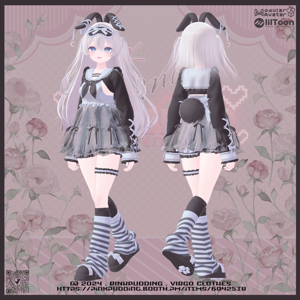 【7アバター対応】 ♥VIRGO♥ 【VRChat向け衣装モデル】