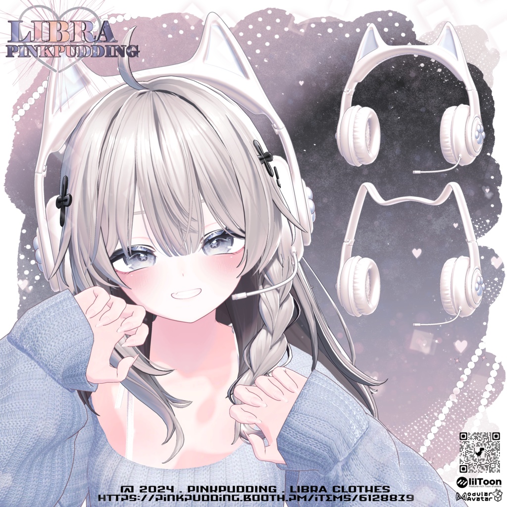 【10アバター対応】 ♥LIBRA♥ 【VRChat向け衣装モデル】