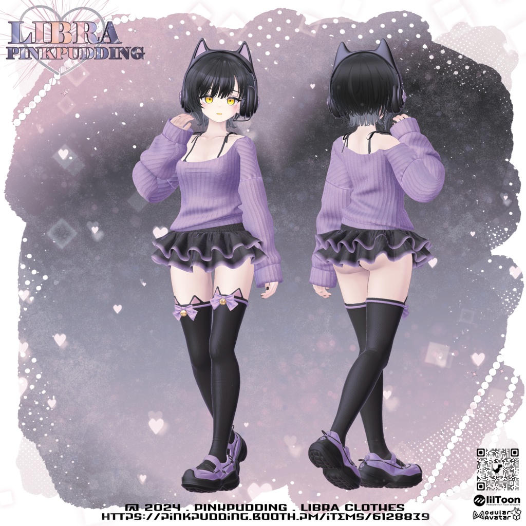 【10アバター対応】 ♥LIBRA♥ 【VRChat向け衣装モデル】
