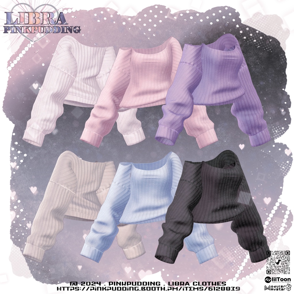 【10アバター対応】 ♥LIBRA♥ 【VRChat向け衣装モデル】