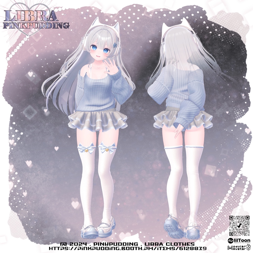 【10アバター対応】 ♥LIBRA♥ 【VRChat向け衣装モデル】