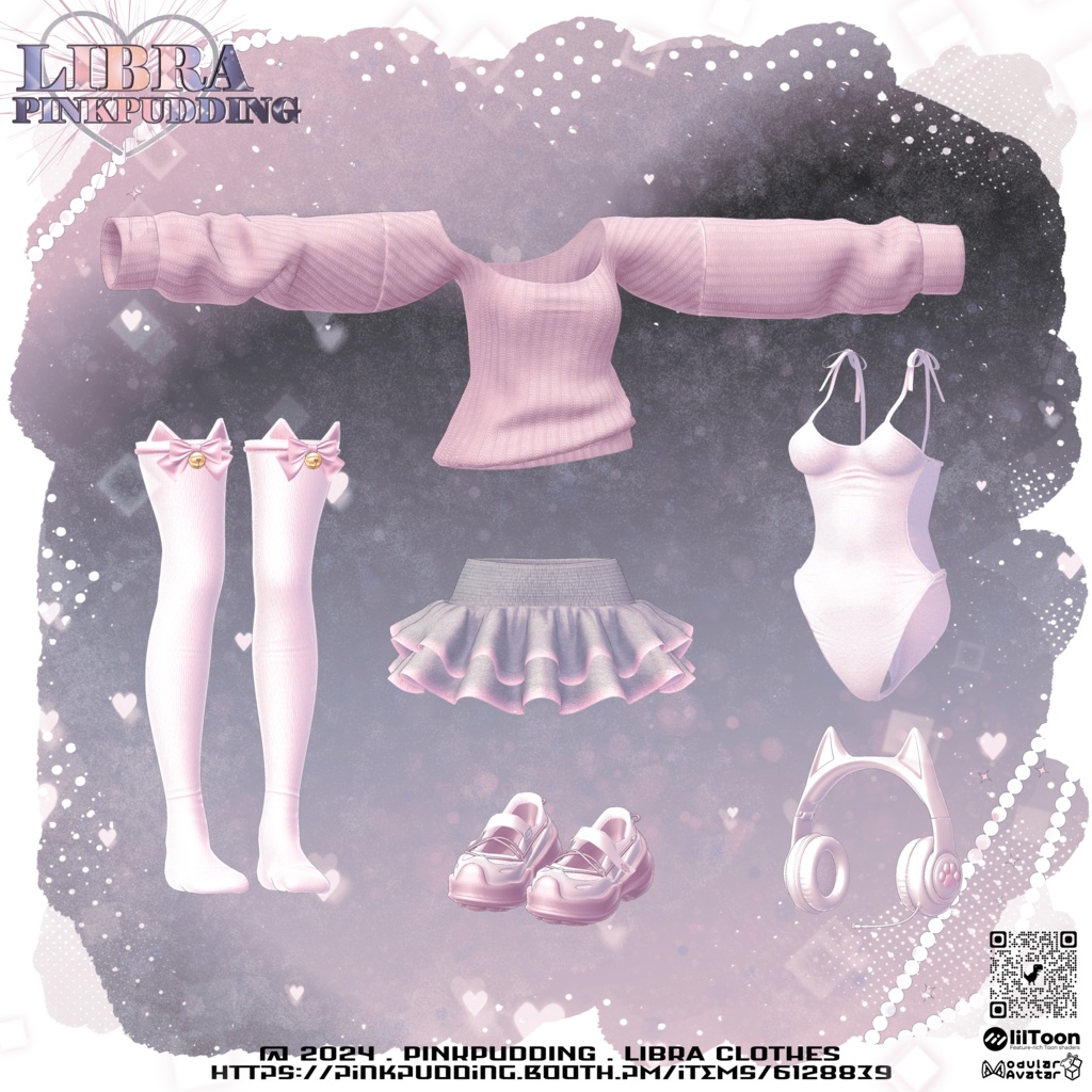 【10アバター対応】 ♥LIBRA♥ 【VRChat向け衣装モデル】