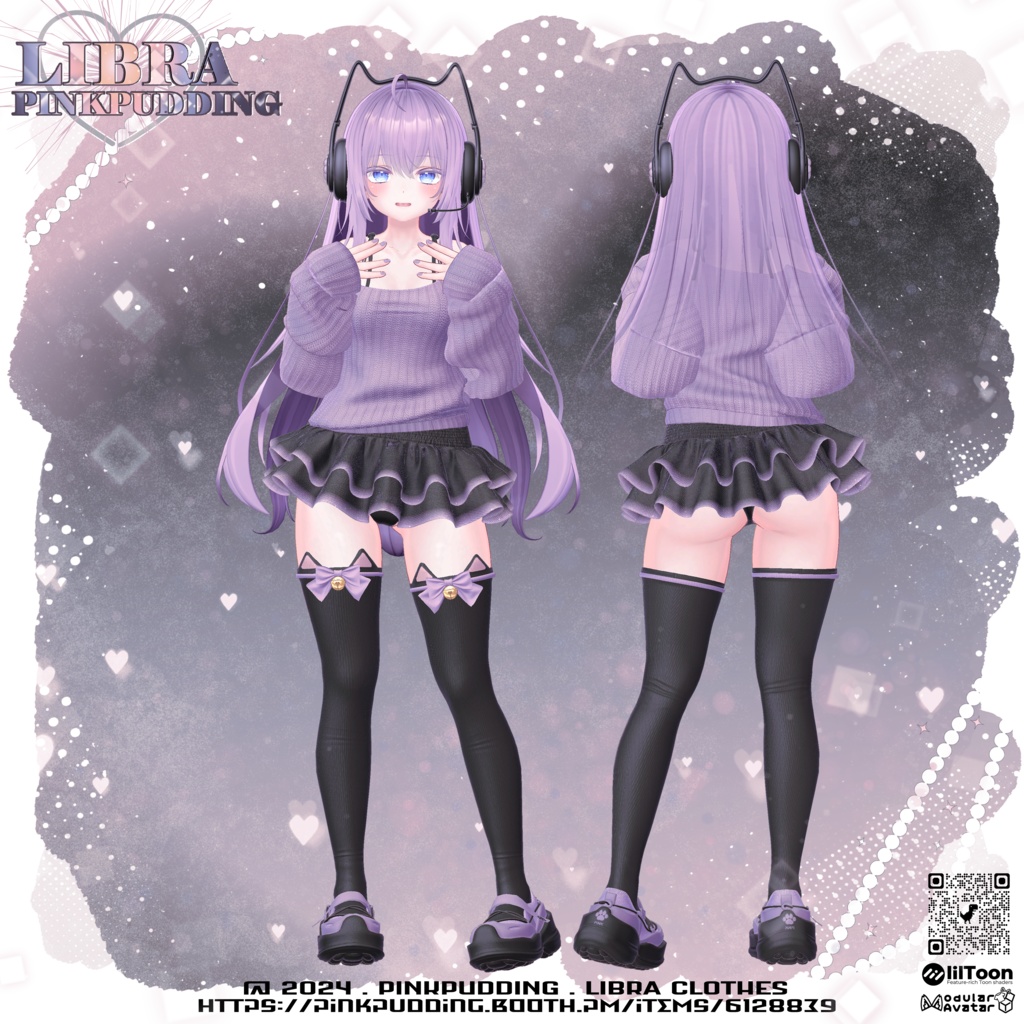 【10アバター対応】 ♥LIBRA♥ 【VRChat向け衣装モデル】