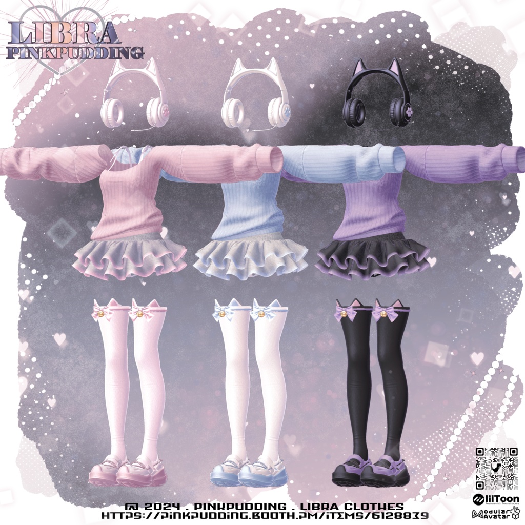 【10アバター対応】 ♥LIBRA♥ 【VRChat向け衣装モデル】