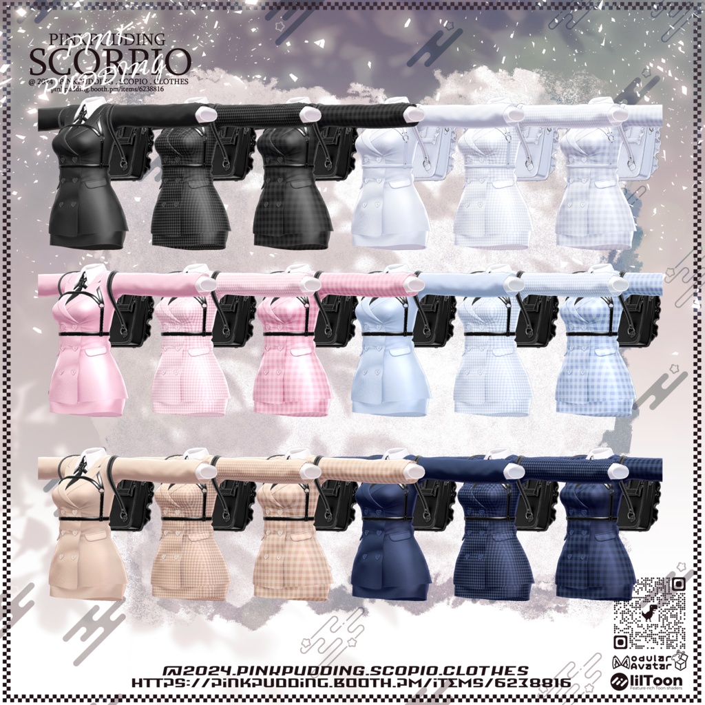 【11月sale】【7アバター対応】 ♥SCORPIO♥ 【VRChat向け衣装モデル】