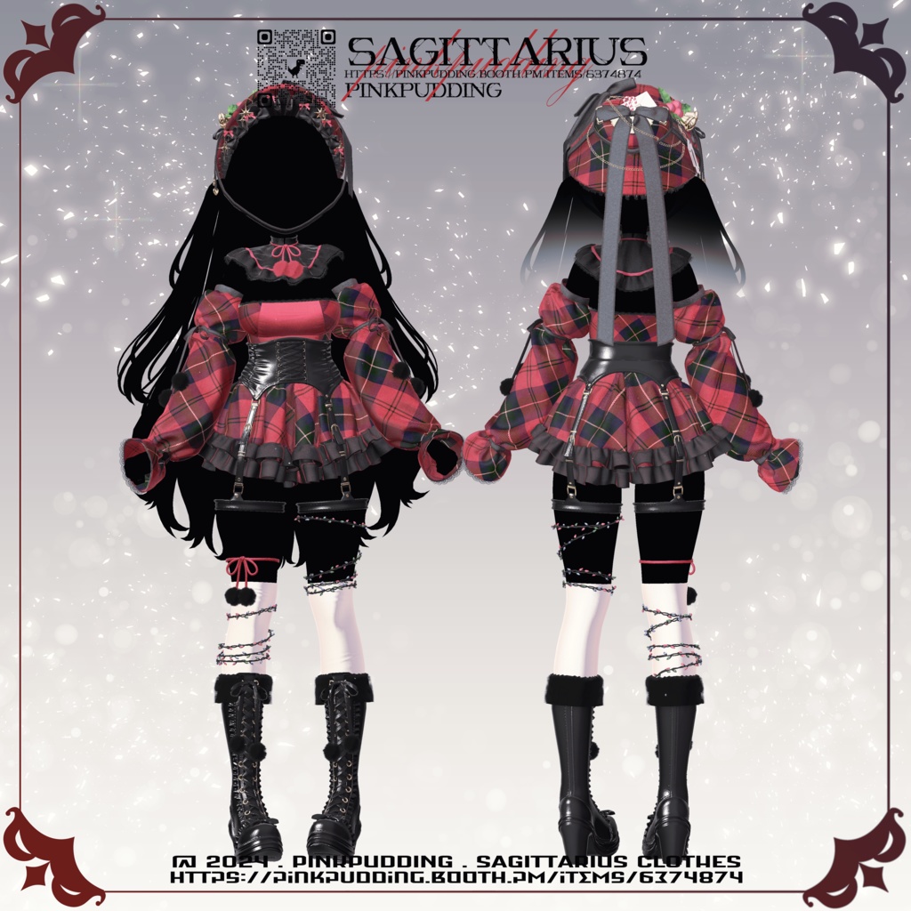 【8アバター対応】 ♥SAGITTARIUS♥ 【VRChat向け衣装モデル】