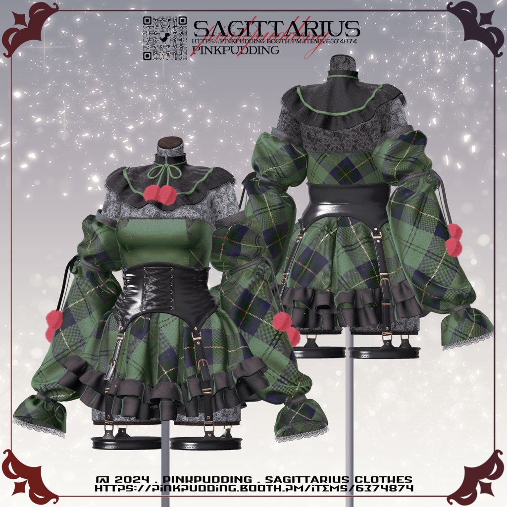 【8アバター対応】 ♥SAGITTARIUS♥ 【VRChat向け衣装モデル】