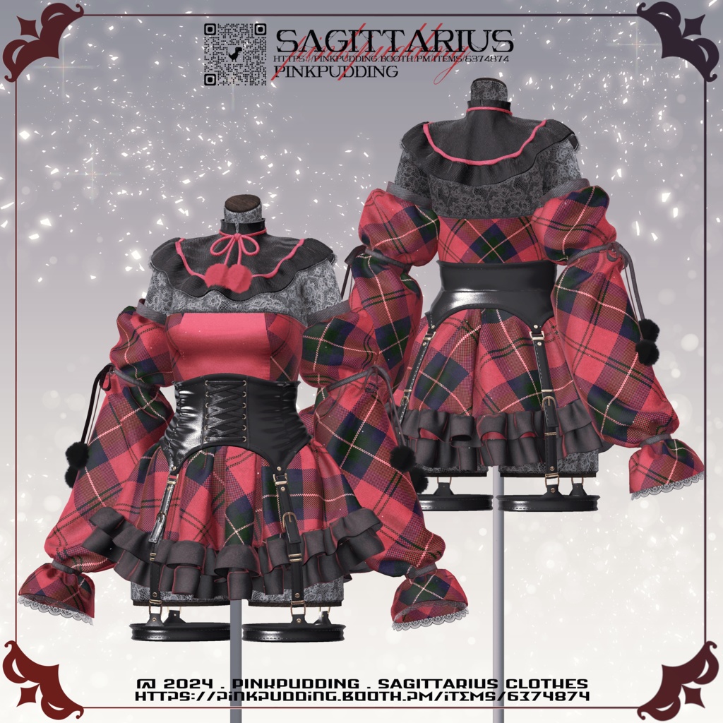 【8アバター対応】 ♥SAGITTARIUS♥ 【VRChat向け衣装モデル】