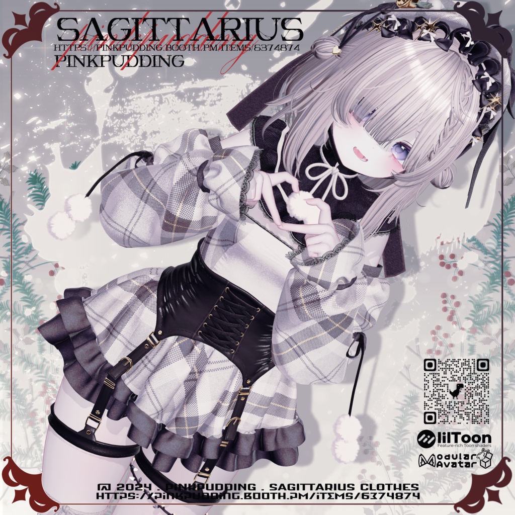 【8アバター対応】 ♥SAGITTARIUS♥ 【VRChat向け衣装モデル】