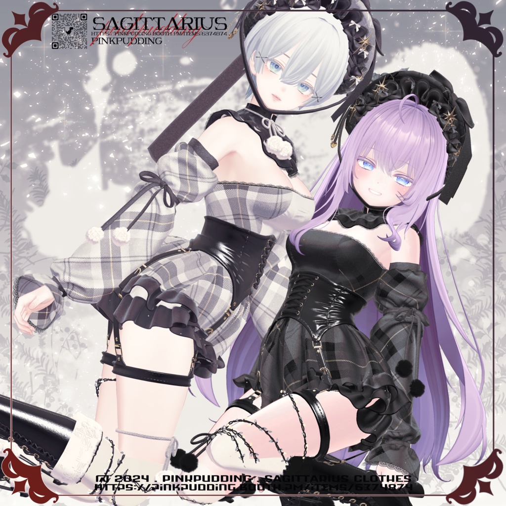 【8アバター対応】 ♥SAGITTARIUS♥ 【VRChat向け衣装モデル】