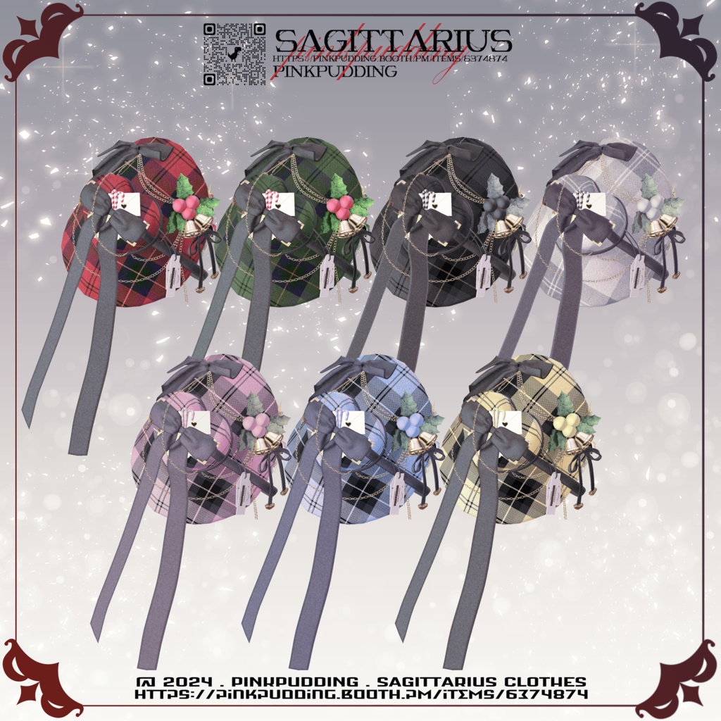 【8アバター対応】 ♥SAGITTARIUS♥ 【VRChat向け衣装モデル】