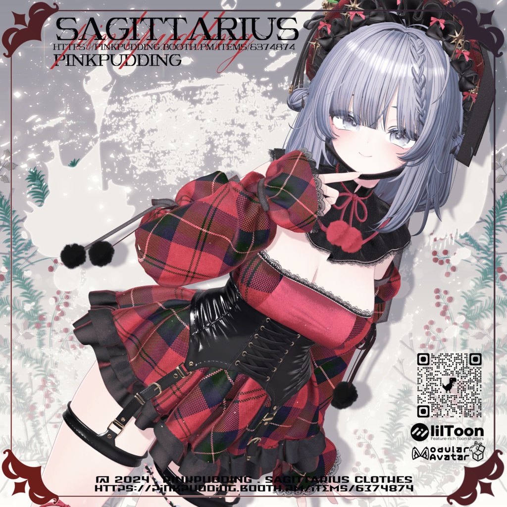 【SALE中♥】【8アバター対応】 ♥SAGITTARIUS♥ 【VRChat向け衣装モデル】