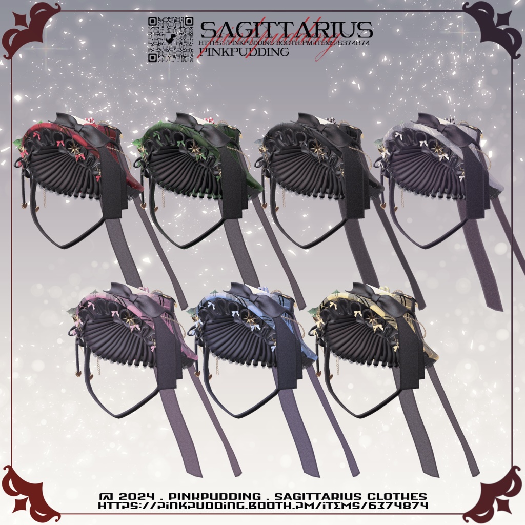 【8アバター対応】 ♥SAGITTARIUS♥ 【VRChat向け衣装モデル】