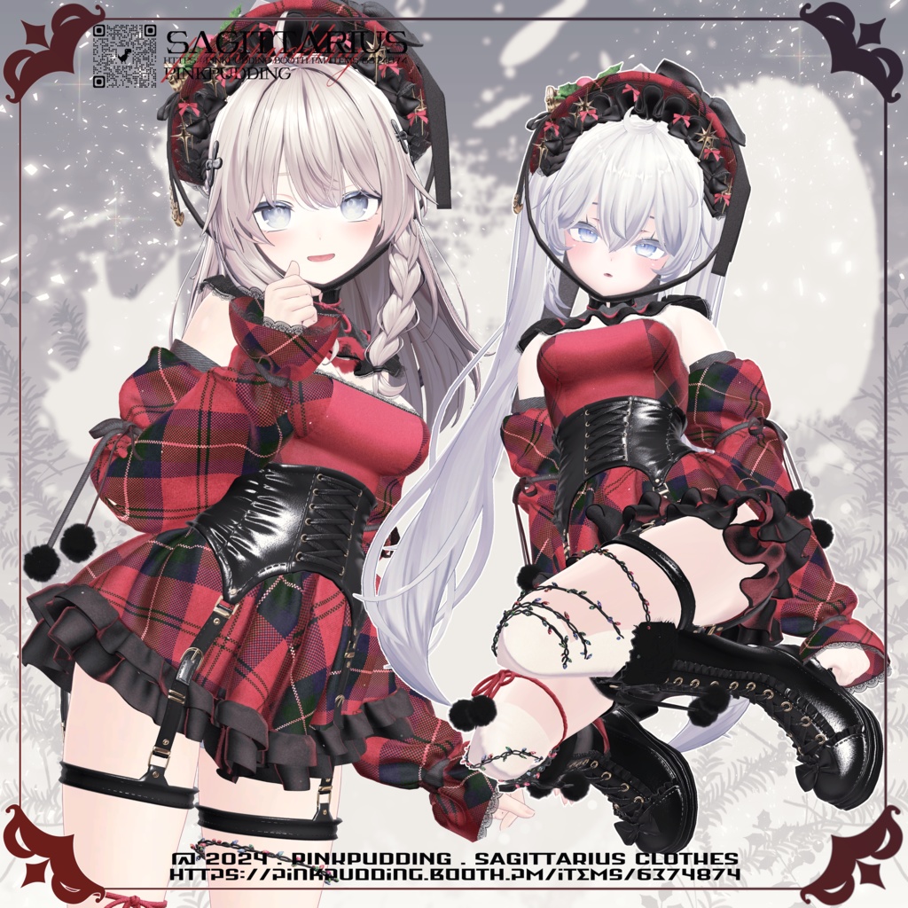 【8アバター対応】 ♥SAGITTARIUS♥ 【VRChat向け衣装モデル】