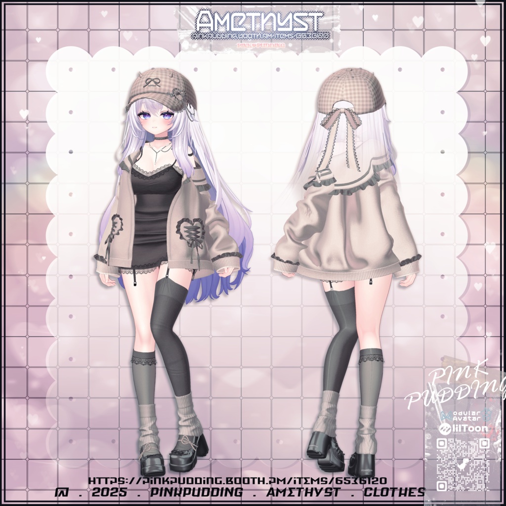 【7アバター対応】 ♡ 𝐀𝐦𝐞𝐭𝐡𝐲𝐬𝐭 ♡ 【VRChat向け衣装モデル】