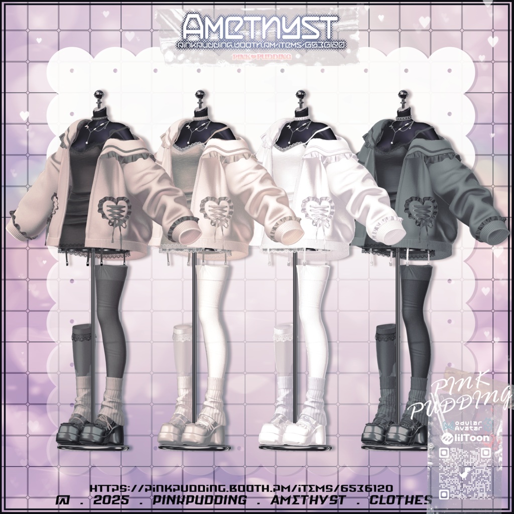 【7アバター対応】 ♡ 𝐀𝐦𝐞𝐭𝐡𝐲𝐬𝐭 ♡ 【VRChat向け衣装モデル】
