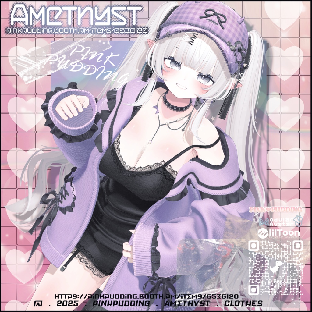 【7アバター対応】 ♡ 𝐀𝐦𝐞𝐭𝐡𝐲𝐬𝐭 ♡ 【VRChat向け衣装モデル】