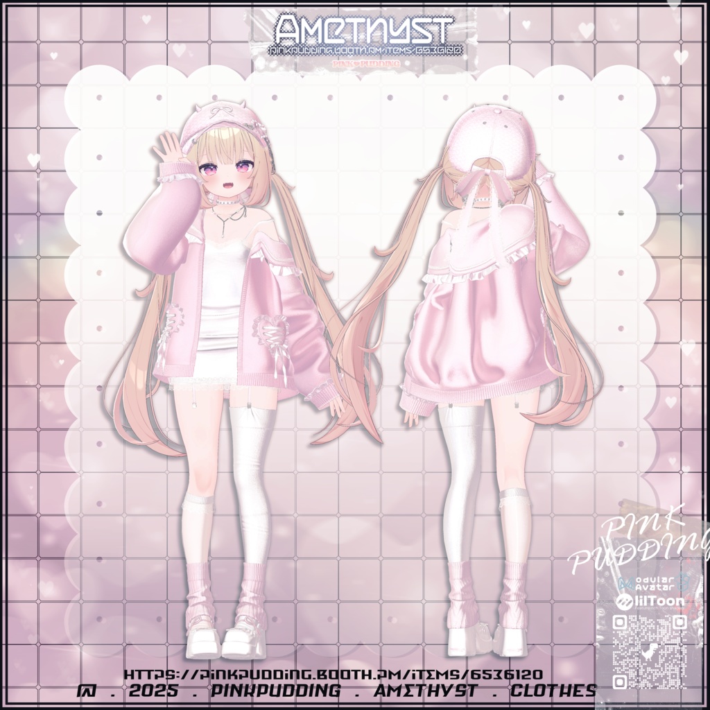 【7アバター対応】 ♡ 𝐀𝐦𝐞𝐭𝐡𝐲𝐬𝐭 ♡ 【VRChat向け衣装モデル】