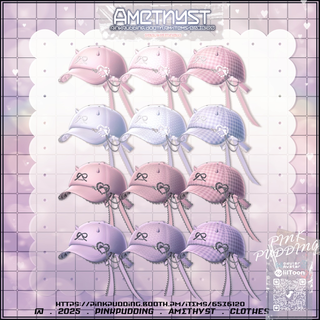 【7アバター対応】 ♡ 𝐀𝐦𝐞𝐭𝐡𝐲𝐬𝐭 ♡ 【VRChat向け衣装モデル】