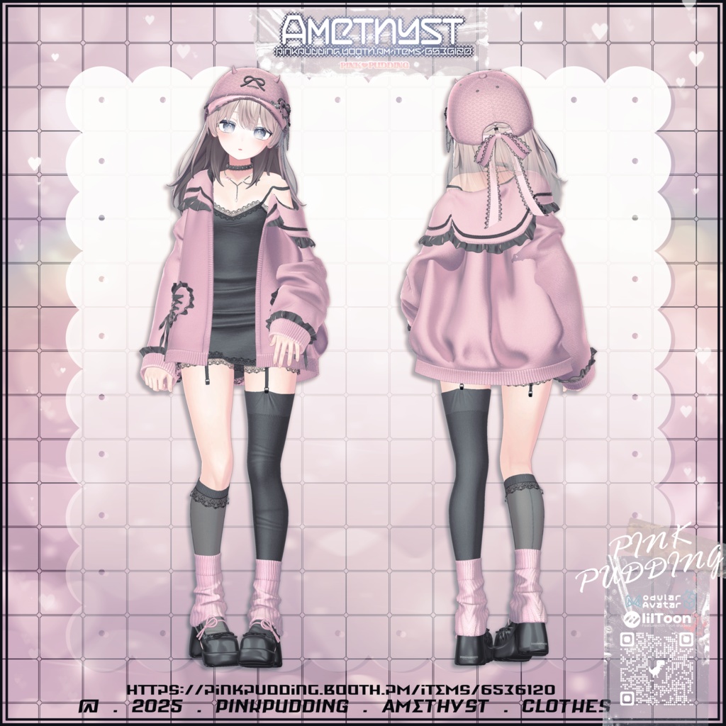 【7アバター対応】 ♡ 𝐀𝐦𝐞𝐭𝐡𝐲𝐬𝐭 ♡ 【VRChat向け衣装モデル】