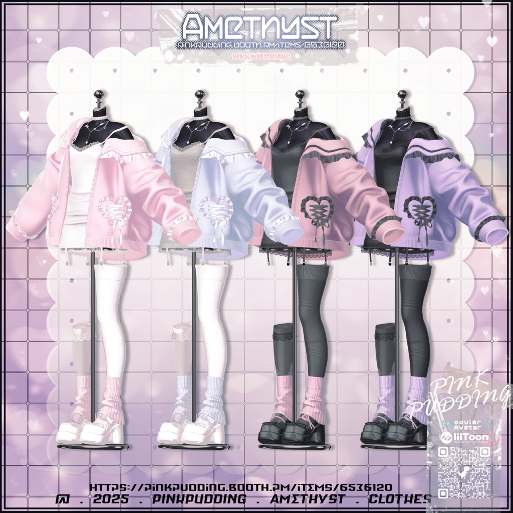【7アバター対応】 ♡ 𝐀𝐦𝐞𝐭𝐡𝐲𝐬𝐭 ♡ 【VRChat向け衣装モデル】