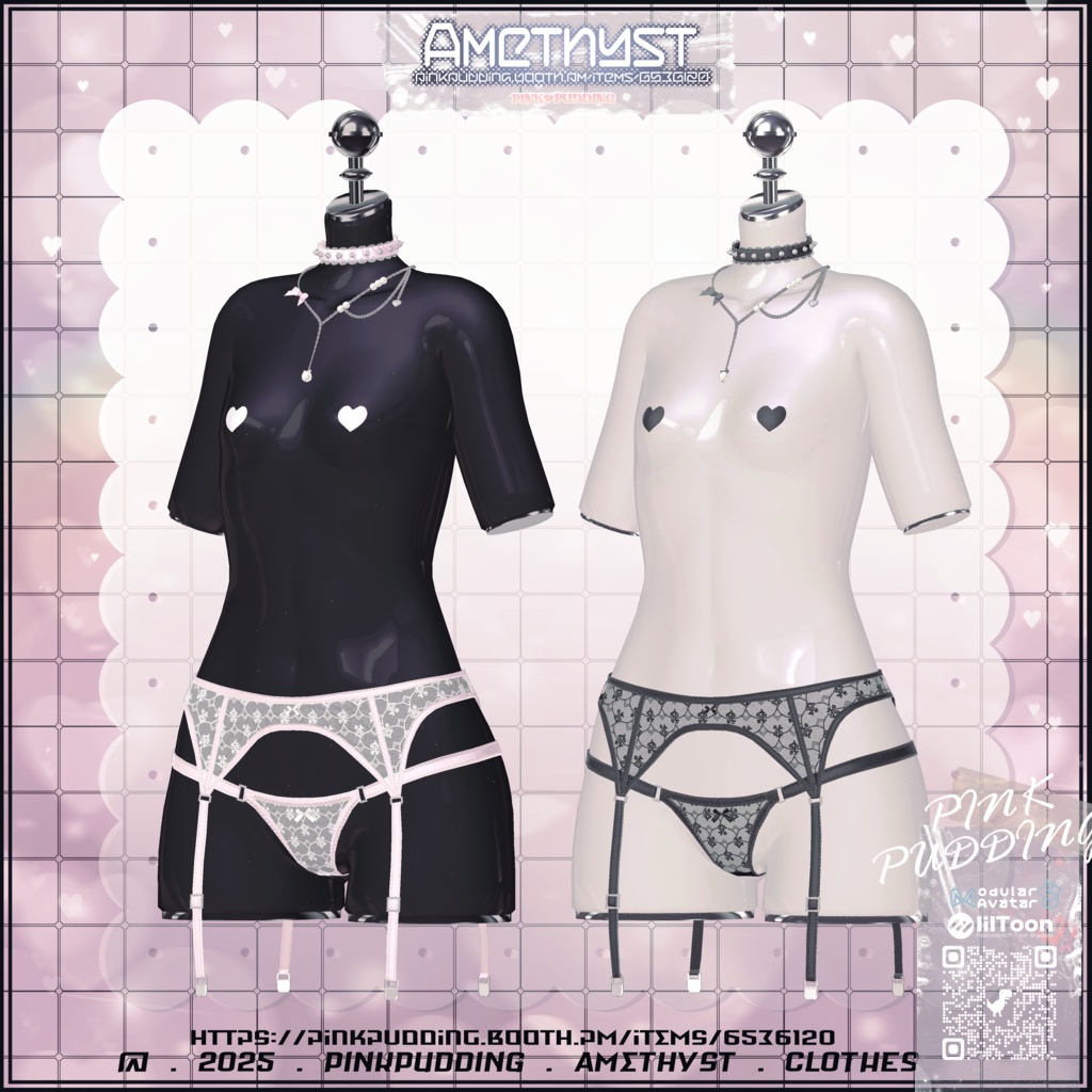 【7アバター対応】 ♡ 𝐀𝐦𝐞𝐭𝐡𝐲𝐬𝐭 ♡ 【VRChat向け衣装モデル】
