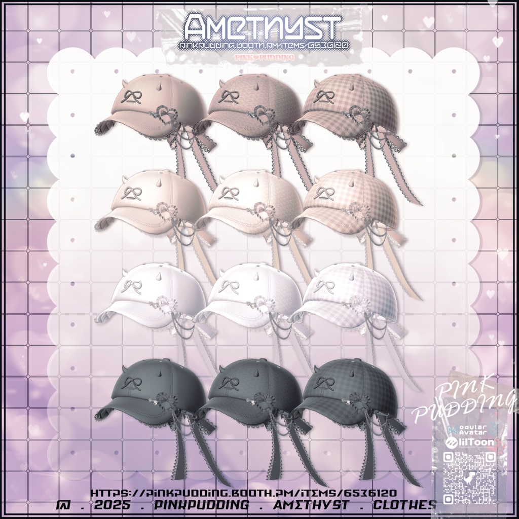 【7アバター対応】 ♡ 𝐀𝐦𝐞𝐭𝐡𝐲𝐬𝐭 ♡ 【VRChat向け衣装モデル】