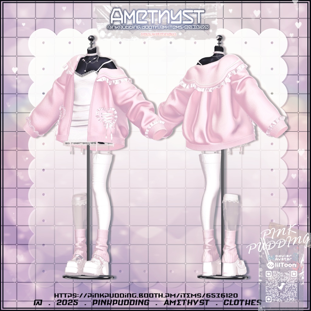 【7アバター対応】 ♡ 𝐀𝐦𝐞𝐭𝐡𝐲𝐬𝐭 ♡ 【VRChat向け衣装モデル】