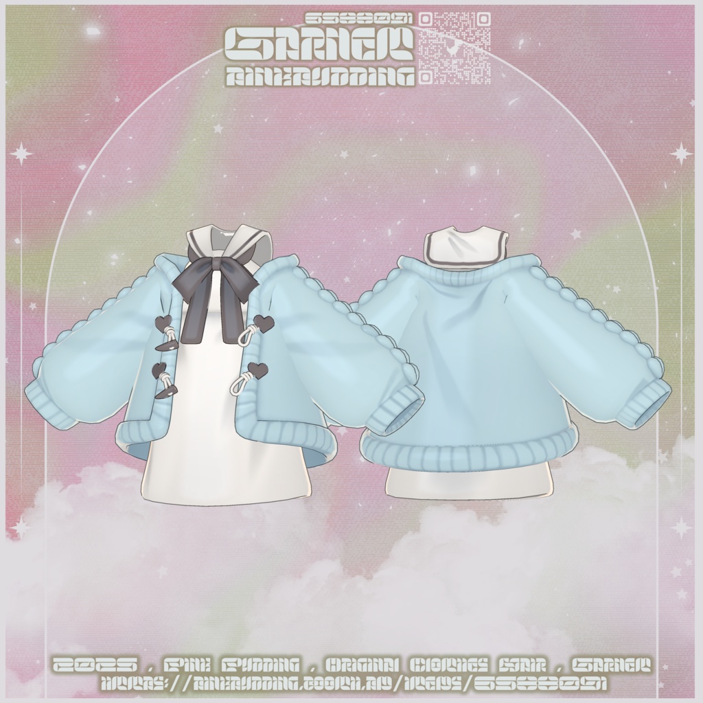 【キプフェル専用】 ♡ 𝐆𝐚𝐫𝐧𝐞𝐭 ♡ 【VRChat向け衣装+ヘアモデル】