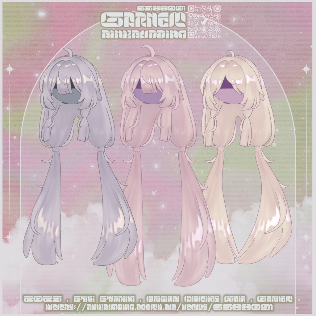 【キプフェル専用】 ♡ 𝐆𝐚𝐫𝐧𝐞𝐭 ♡ 【VRChat向け衣装+ヘアモデル】