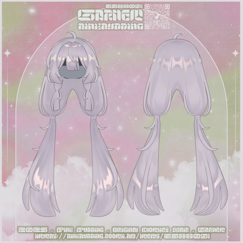 【キプフェル専用】 ♡ 𝐆𝐚𝐫𝐧𝐞𝐭 ♡ 【VRChat向け衣装+ヘアモデル】