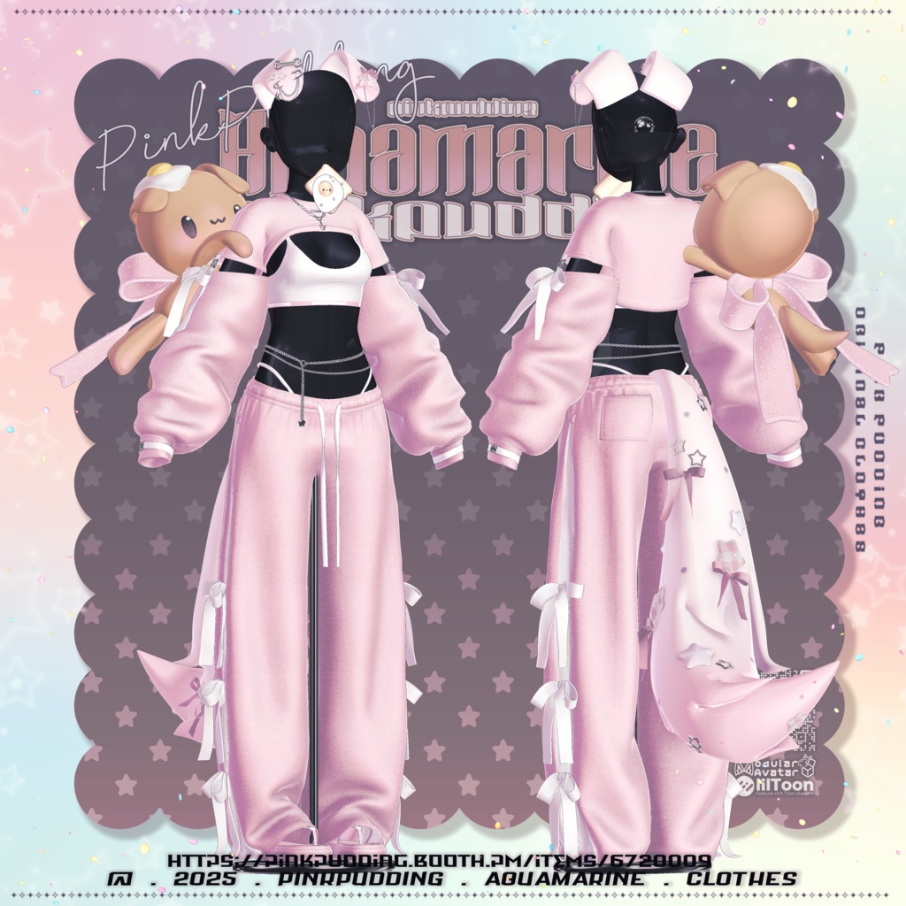 【11月sale】【10アバター対応】 ♡𝐀𝐪𝐮𝐚𝐦𝐚𝐫𝐢𝐧𝐞 ♡ 【VRChat向け衣装モデル】