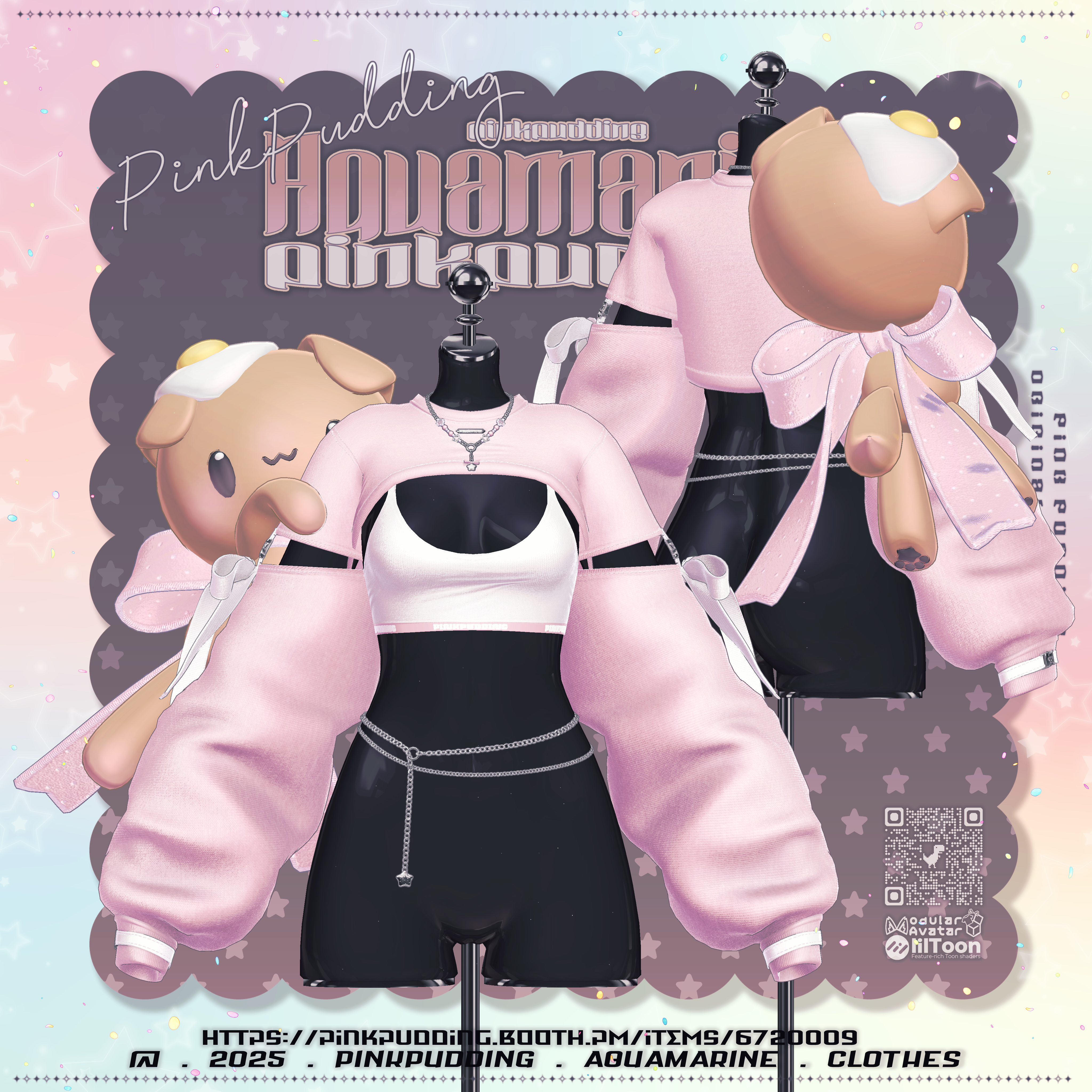 Pink Vrchat Model 7月𝐒𝐀𝐋𝐄 】【10アバター対応】 ♡𝐀𝐪𝐮𝐚𝐦𝐚𝐫𝐢𝐧𝐞 ♡ 【VRChat向け衣装モデル】 - PINK♡PUDDING - BOOTH