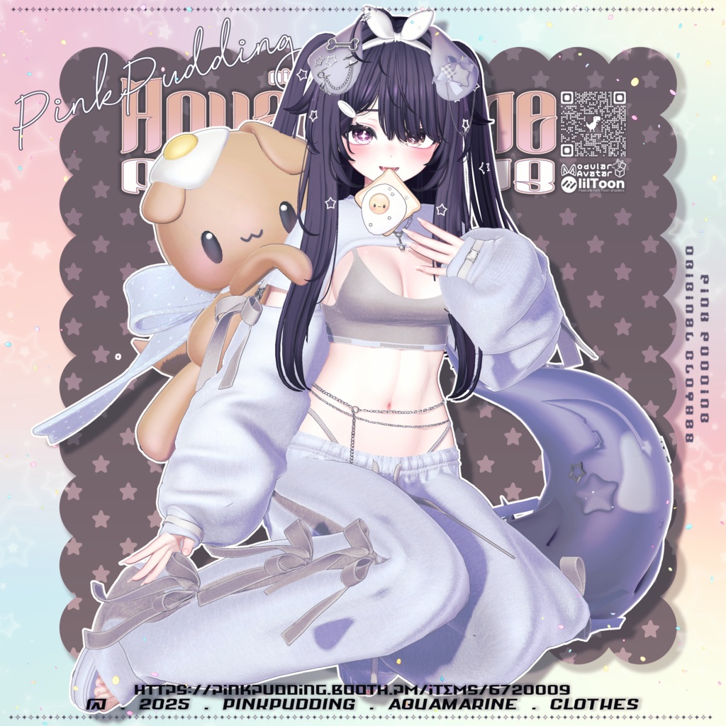 【11月sale】【10アバター対応】 ♡𝐀𝐪𝐮𝐚𝐦𝐚𝐫𝐢𝐧𝐞 ♡ 【VRChat向け衣装モデル】