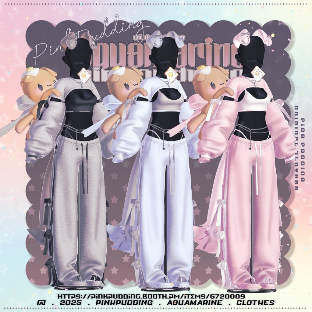 【11月sale】【10アバター対応】 ♡𝐀𝐪𝐮𝐚𝐦𝐚𝐫𝐢𝐧𝐞 ♡ 【VRChat向け衣装モデル】