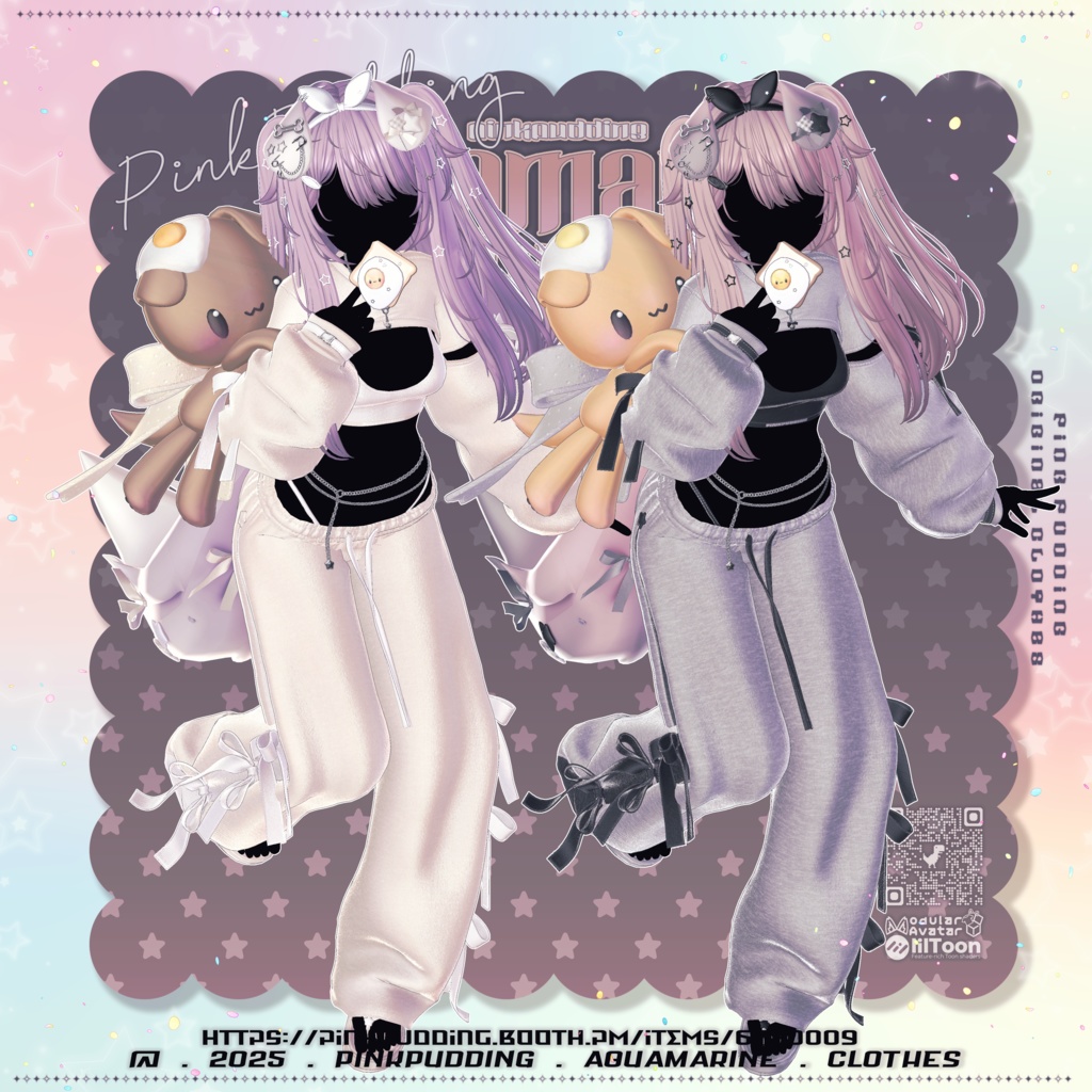 【11月sale】【10アバター対応】 ♡𝐀𝐪𝐮𝐚𝐦𝐚𝐫𝐢𝐧𝐞 ♡ 【VRChat向け衣装モデル】