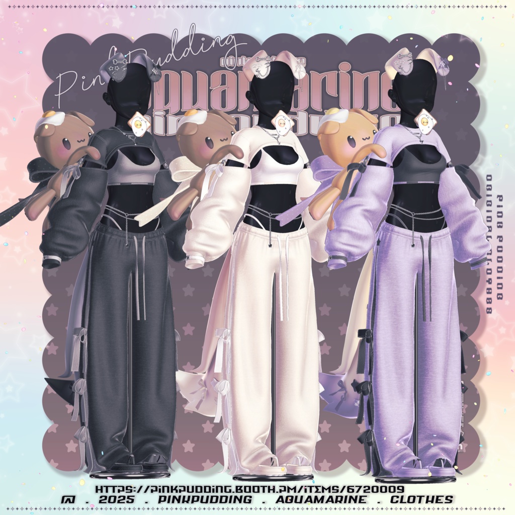 【11月sale】【10アバター対応】 ♡𝐀𝐪𝐮𝐚𝐦𝐚𝐫𝐢𝐧𝐞 ♡ 【VRChat向け衣装モデル】