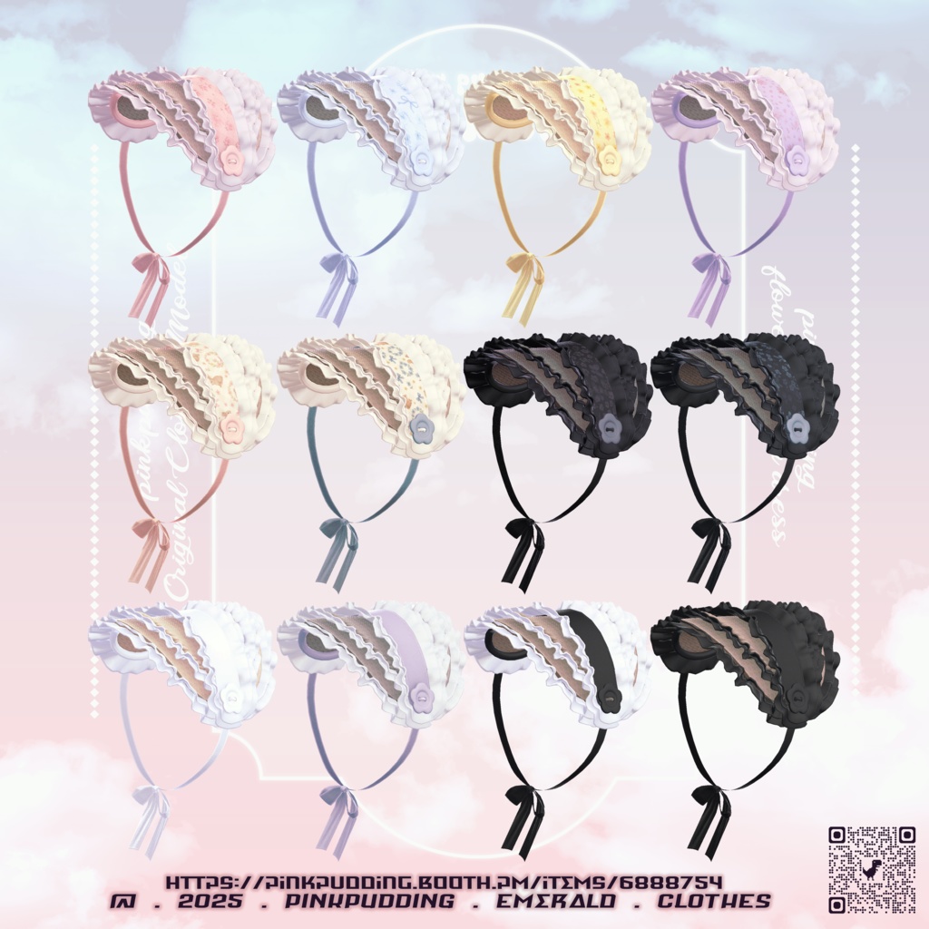 【10アバター対応】 ♡ 𝐄𝐦𝐞𝐫𝐚𝐥𝐝 ♡ 【VRChat向け衣装モデル】