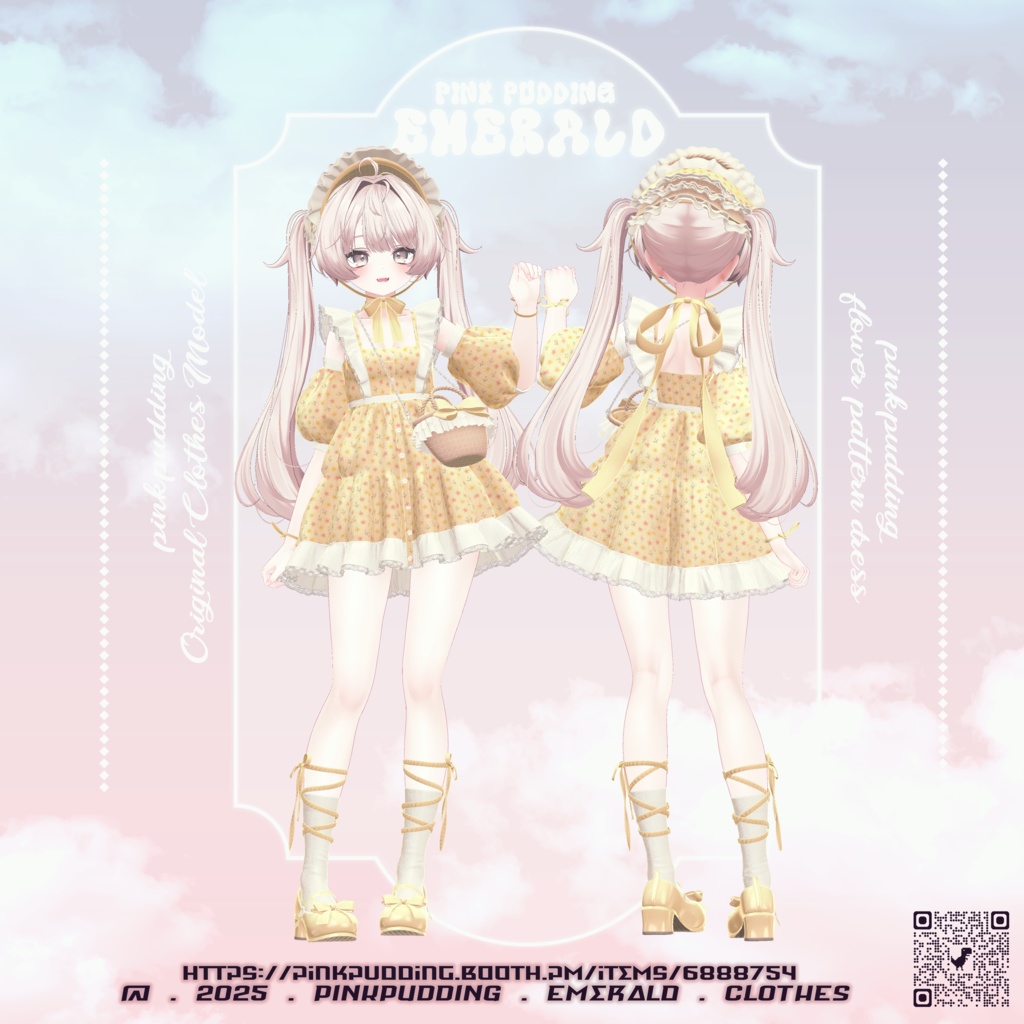 【10アバター対応】 ♡ 𝐄𝐦𝐞𝐫𝐚𝐥𝐝 ♡ 【VRChat向け衣装モデル】