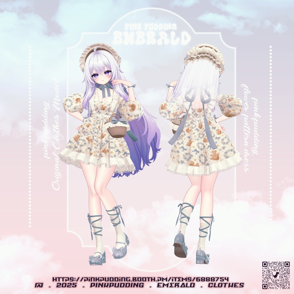 【10アバター対応】 ♡ 𝐄𝐦𝐞𝐫𝐚𝐥𝐝 ♡ 【VRChat向け衣装モデル】