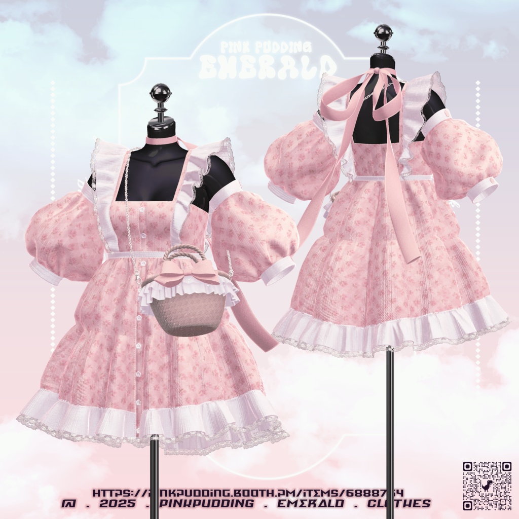 【10アバター対応】 ♡ 𝐄𝐦𝐞𝐫𝐚𝐥𝐝 ♡ 【VRChat向け衣装モデル】