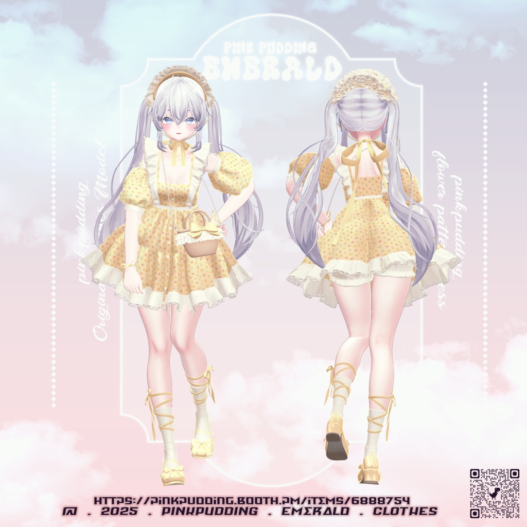 【10アバター対応】 ♡ 𝐄𝐦𝐞𝐫𝐚𝐥𝐝 ♡ 【VRChat向け衣装モデル】